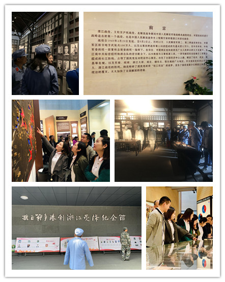 20191112不忘初心共成长 联动共建促发展 (1).jpg